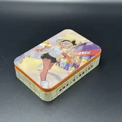 2024 Pokemon TCG S-Chinese Collection Box Bea Iron Box+Card Sleeve - Image 2