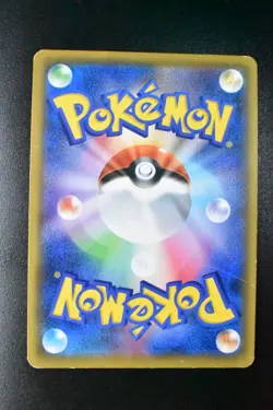 Umbreon & Darkrai GX 215/173 Tag Team GX All Stars 2019 HR Japanese Pokemon Card - Image 5