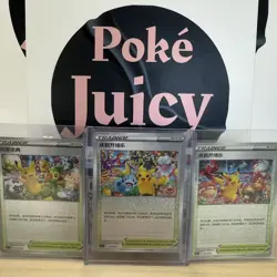 Pokemon Chinese 004/004 Pikachu Player's Celebration Ceremony 3 Promo Card Set - Image 2