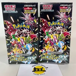 Pokemon Card Shiny Treasure ex Box x1 sv4a High Class pack Japanese w/shrink 4521329394817 - Image 1