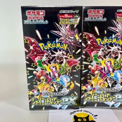 Pokemon Card Shiny Treasure ex Box x1 sv4a High Class pack Japanese w/shrink 4521329394817 - Image 2