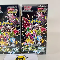 Pokemon Card Shiny Treasure ex Box x1 sv4a High Class pack Japanese w/shrink 4521329394817 - Image 3