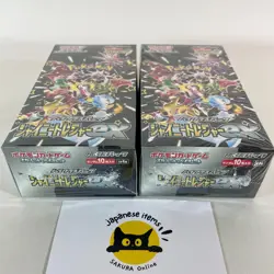 Pokemon Card Shiny Treasure ex Box x1 sv4a High Class pack Japanese w/shrink 4521329394817 - Image 4