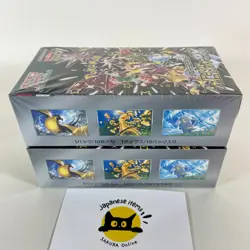 Pokemon Card Shiny Treasure ex Box x1 sv4a High Class pack Japanese w/shrink 4521329394817 - Image 5