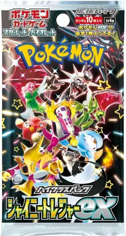 Pokemon Card Shiny Treasure ex Box High Class Pack Scarlet sv4a Japanese Sealed@ - Image 3