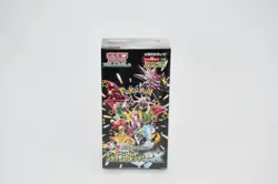 Pokemon Card Shiny Treasure ex Box High Class Pack Scarlet sv4a Japanese Sealed@ - Image 4