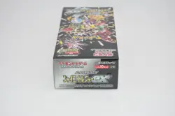 Pokemon Card Shiny Treasure ex Box High Class Pack Scarlet sv4a Japanese Sealed@ - Image 5