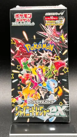 Shiny Treasure ex Booster Box High Class Pack Pokemon Card Japanese New Sealed@ 4521329394817 - Image 1