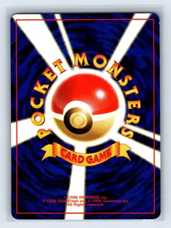 Marill Pokemon Card Japanese No.183 Old Back ANA Airlines From Japan - Image 2
