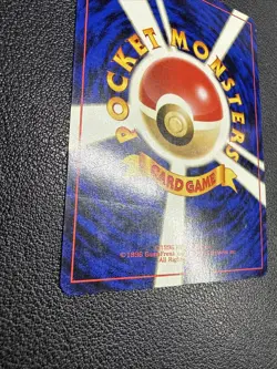 Marill Pokemon Card Japanese No.183 Old Back ANA Airlines From Japan - Image 4