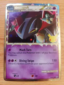 Dragapult (Prime) - SWSH132 (Sword & Shield Promo Cards) - Near Mint NM - Promo - Image 1