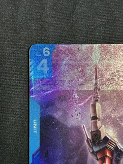 Gundam RX-78-2 (GD04-001) [LR Foil] - Gundam Card Game - Phantom Aria (ENG) - Image 2