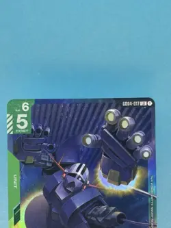 Gundam Card Game Phantom Arias Zeong GD04-017 LR - Image 2
