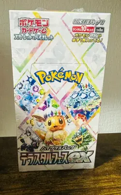 Pokemon Card Terastal Festival ex Booster Box sv8a Japanese NEW w/shrink（Sealed） - Image 1