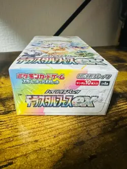 Pokemon Card Terastal Festival ex Booster Box sv8a Japanese NEW w/shrink（Sealed） - Image 4