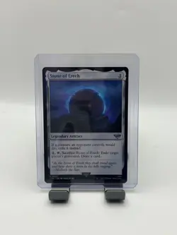 MTG, Stone of Erech $3 ORDER MIN 251 NM UB: LTR Lord of the Rings Regular - Image 1