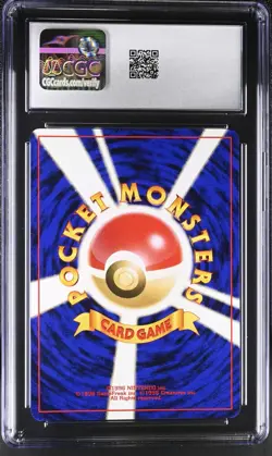 Pokemon Dark Scizor Holo Japanese Neo Destiny - CGC 10 - Image 2