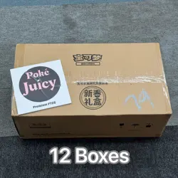 2026 TCG S-Chinese Pokemon Exclusive Spring Festival Promo Gift Box Case Sealed - Image 2