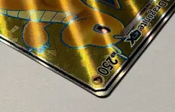 Dragonite GX (67/70) - Full Art Ultra Rare - Pokemon Dragon Majesty 2018 - Image 5