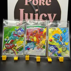 Pokemon TCG Chinese 30th Anniversary First Partner Bulbasaur Charmander Squirtle - Image 1