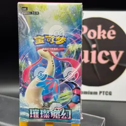 IN STOCK Pokemon Chinese Scarlet&Violet CSV8C Sparkling Fantasy Slim Box Sealed - Image 1