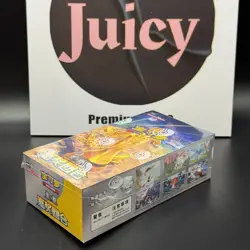 2025 Pokemon TCG S-Chinese CSV4C Prize Turn Version Jumbo booster Box - Image 2