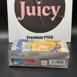 2025 Pokemon TCG S-Chinese CSV4C Prize Turn Version Jumbo booster Box - Image 3