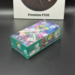 Pokemon TCG S-Chinese CSV6C Mystic&Void Iron Hands Exclusive Slim Box Sealed - Image 2