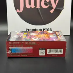 Pokemon TCG S-Chinese:Black Crystal Blazing Standard Booster Slim Box CSV5C - Image 3