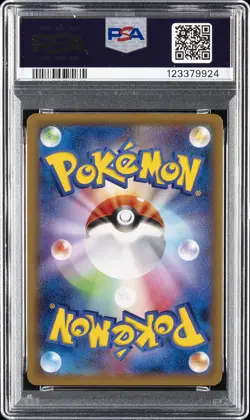 2014 POKEMON JAPANESE XY WILD BLAZE #090 M KANGASKHAN EX PSA 10 - Image 2