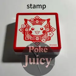 2026 TCG S-Chinese Pokemon Exclusive Spring Festival Promo Gift Box Sealed - Image 5