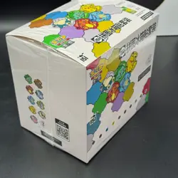 [10 Box]Pokemon S-Chinese Exclusive 151 Puzzle Fridge Magnet Set Sealed - Image 2