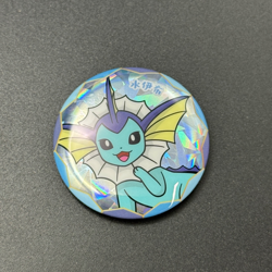 Pokemon TCGS-Chinese Exclusive Gem Pack Badge Vaporeon Pin - Image 1
