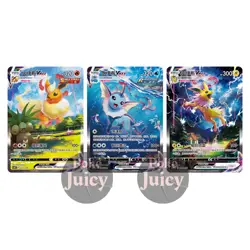 Pokemon TCG S-Chinese Flareon&Vaporeon&Jolteon CSHC-003 006 009 NM - Image 1