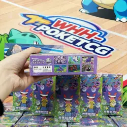 Pokemon TCG Chinese 2025 Collection 151C 3.0 Surprise Slim Booster Box 1box--- - Image 3