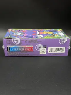Pokemon TCG Simplified Chinese Collect 151C 3.0 "Surprise" Slim Booster Box New！ - Image 2