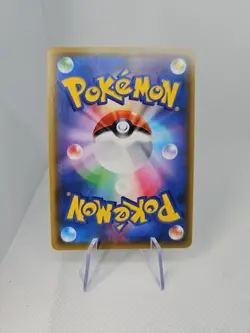 Togekiss v 058/076 S3A Legendary Heartbeat Holo (Japanese) Pokemon TCG Near Mint - Image 2