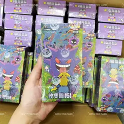 Pokemon TCG 151C 3.0 Chinese Box Booster Surprise Slim Box Gengar Purple 1 box++ - Image 2
