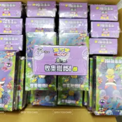 Pokemon TCG 151C 3.0 Chinese Box Booster Surprise Slim Box Gengar Purple 1 box++ - Image 3