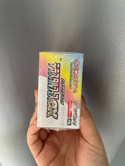 Pokemon Pokemon TCG Terastal Festival: Japanese Booster Box With Shrink (Sv8a)~！ - Image 4