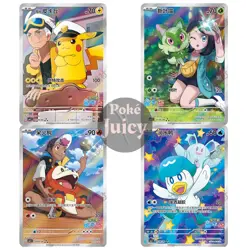 Pokemon Chinese Gem Pack Vol1 CBB1C 4Pcs Exclusive Set Captain Pikachu NM - Image 1