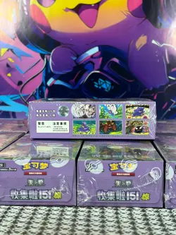 NEW 2025 Pokemon TCG Chinese Collect 151C Surprise Slim Booster Box Sealed+`` - Image 5