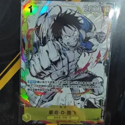 Monkey.D.Luffy OP10-111 One Piece Card Chinese for 6 Assort Selection Vol 1 - Image 1