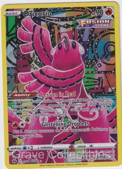 Oricorio GG04/GG70 Holo Crown Zenith Galarian Gallery Pokemon NM/M - Image 1