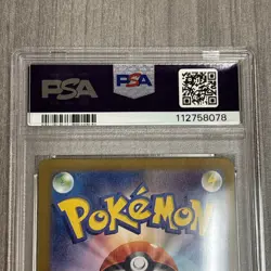 2023 Pokemon Fletchinder 073/071 AR sv2D Clay Burst Korean Art Rare PSA 10 GEM - Image 5