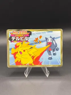 Houndour vs Pikachu No.228 Topsun Gold and Silver Japanese Pokemon MP - Image 1