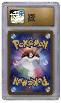 CGC 10 PRISTINE ⭐ Pokemon Colress 235 VSTAR Universe Japanese Full Art Card - Image 2