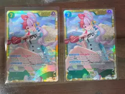Uta (061) EB03-061 Extra Booster: One Piece Heroines Edition Foil (X2) - Image 1