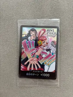 Unopened ONE PIECE DAY 24 Admission Bonus Uta Don Card - Image 1