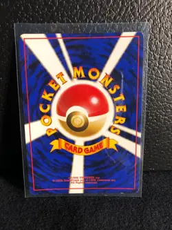 Brock's Trainer Holo Gym Rare Card Japanse Nintendo From Japan JP F/S - Image 2